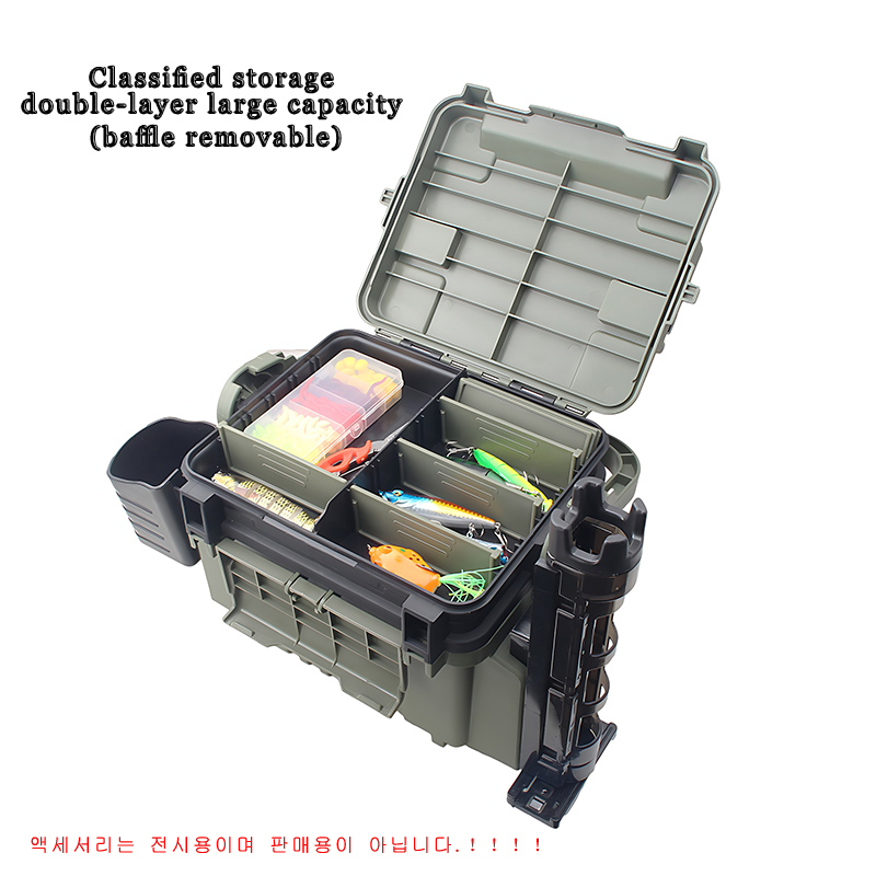Large Fishing Box Organizer Mu - đánh giá và giá Fishing Kayak Crate